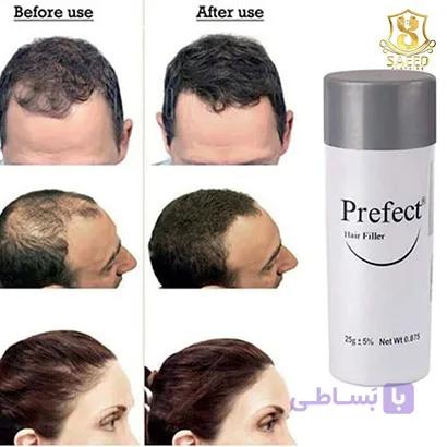 اسپری پودری مو پرفکت قهوه ای تیره25م 03