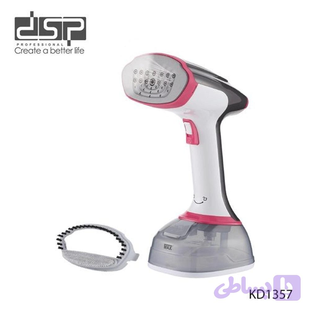 اتو بخارگر دستی دی اس پی مدل KD1357 — تصویر 1