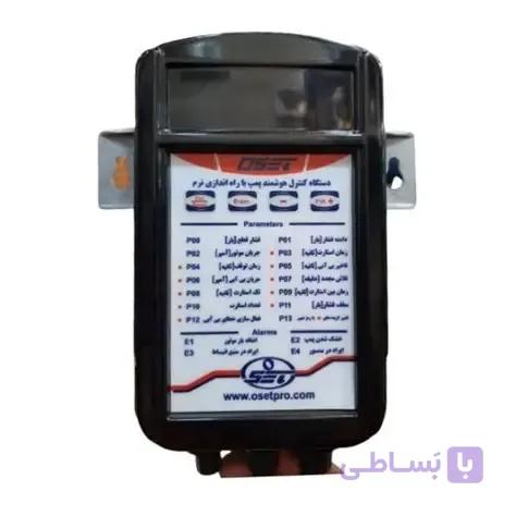 کلید کنترل هوشمند پمپ اوست — تصویر 1