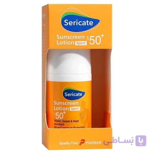 لوسیون ضد آفتاب +SPF50 سری‌ کیت 50 میلی‌لیتر Sericate