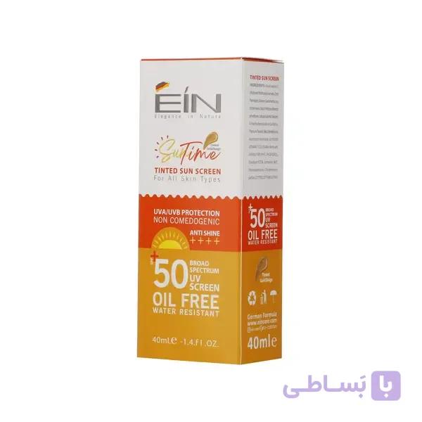 کرم ضد آفتاب +SPF 50 فاقد چربی مناسب انواع پوست ای آی ان 40 میلی‌لیتر Ein — تصویر 1