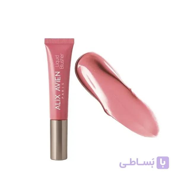 رژ گونه مایع آلیکس آوین رنگ طبیعی و شاداب 15 میلی لیتر AliXx Avien — تصویر 1