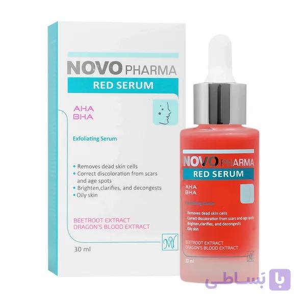 سرم لایه بردار مای فارما نووفارما 30 میلی لیتر Novo pharma