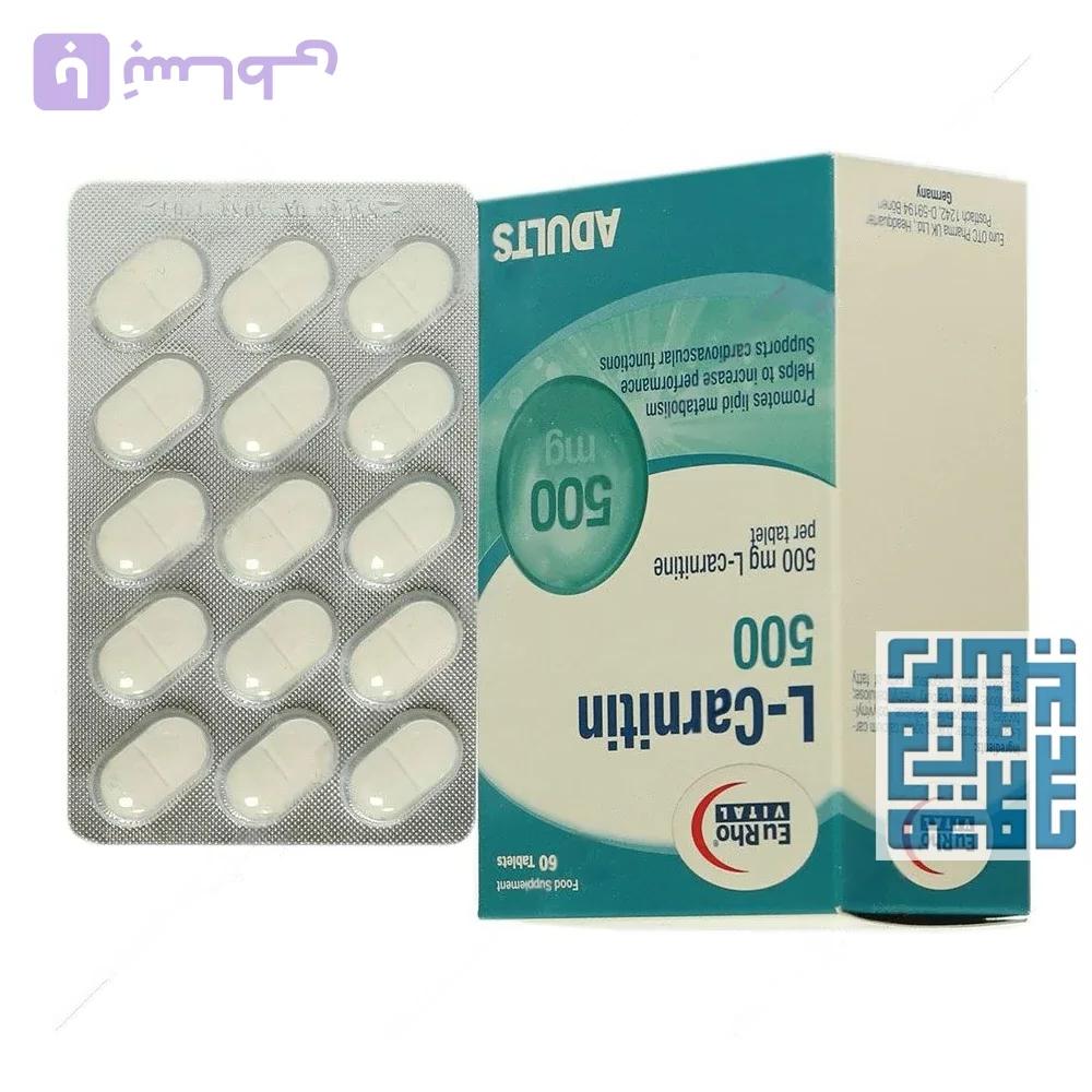 قرص ال کارنیتین 500 میلی گرم یوروویتال 60 عددی — تصویر 1