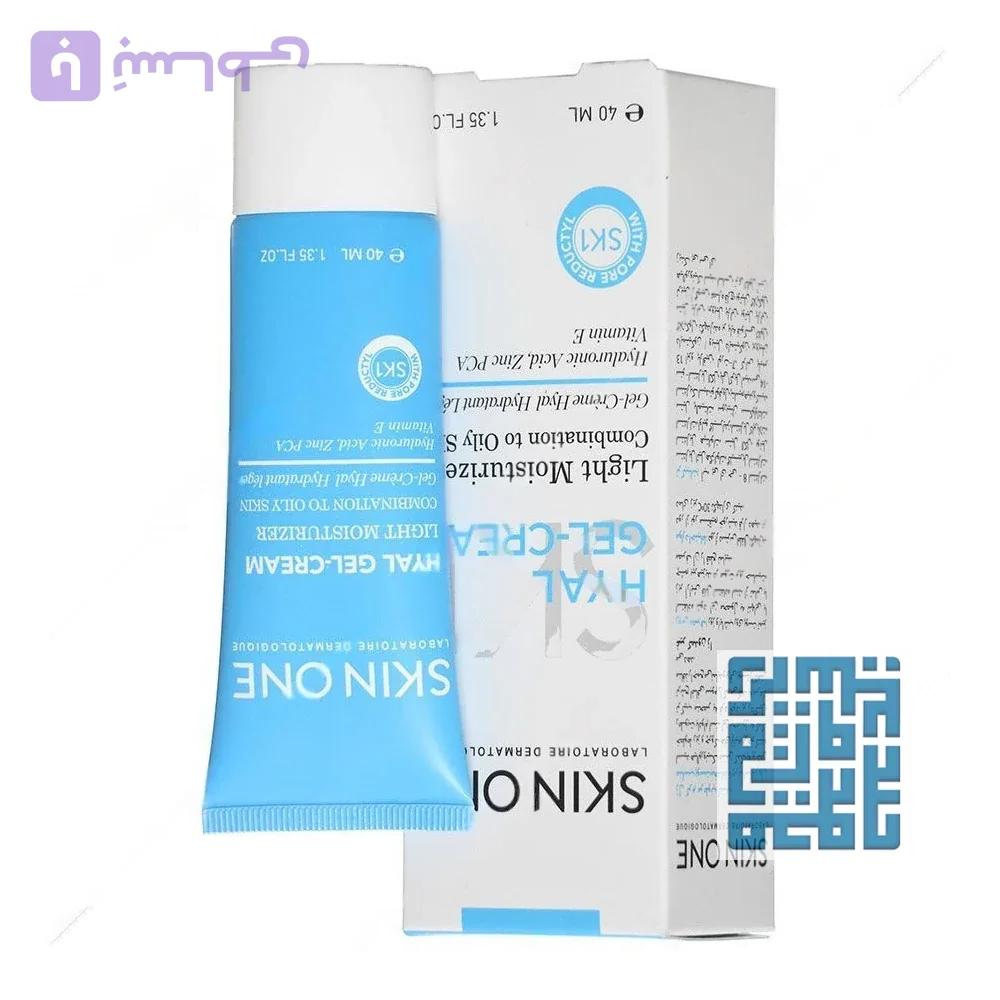 ژل مرطوب کننده هیال اسکین وان 40 میلی لیتر — تصویر 1