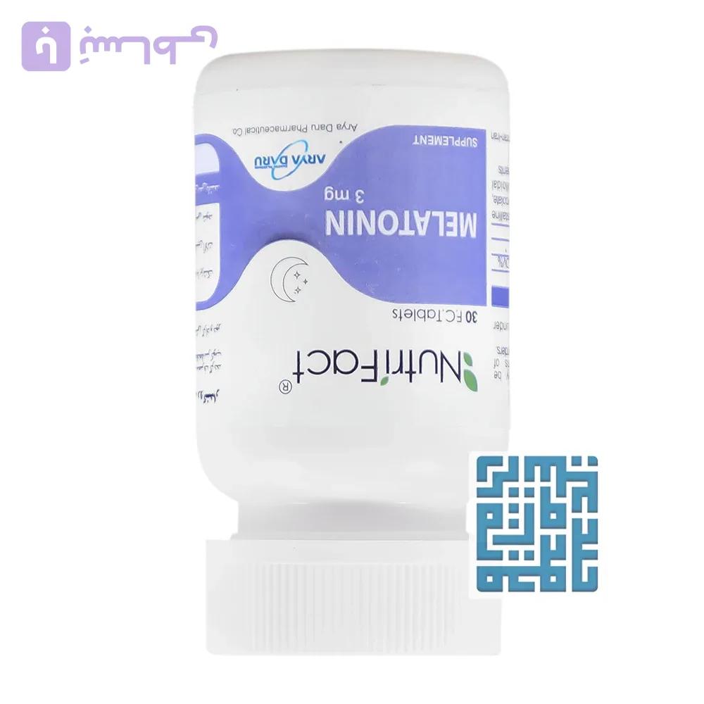 قرص ملاتونین 3 میلی گرم نوتری فکت آریا دارو 30 عددی — تصویر 1