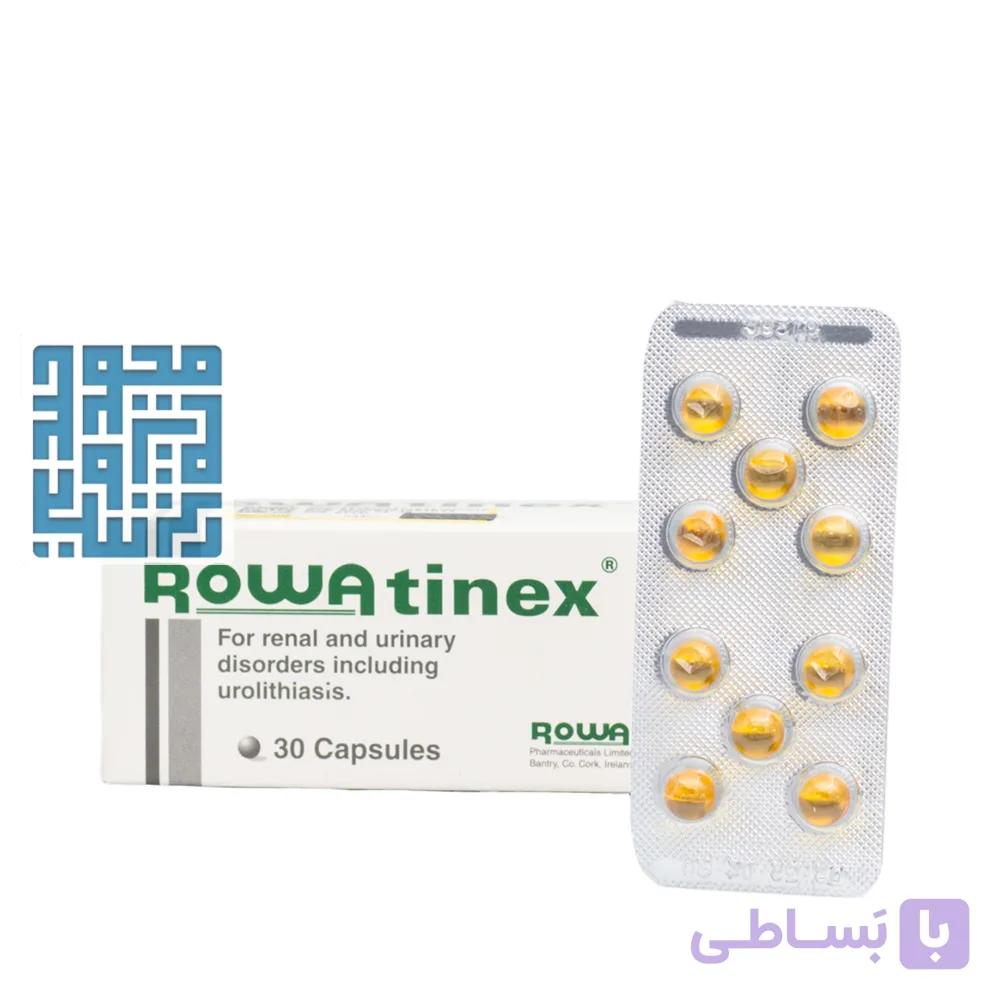 کپسول رواتینکس روا 30 عددی — تصویر 1