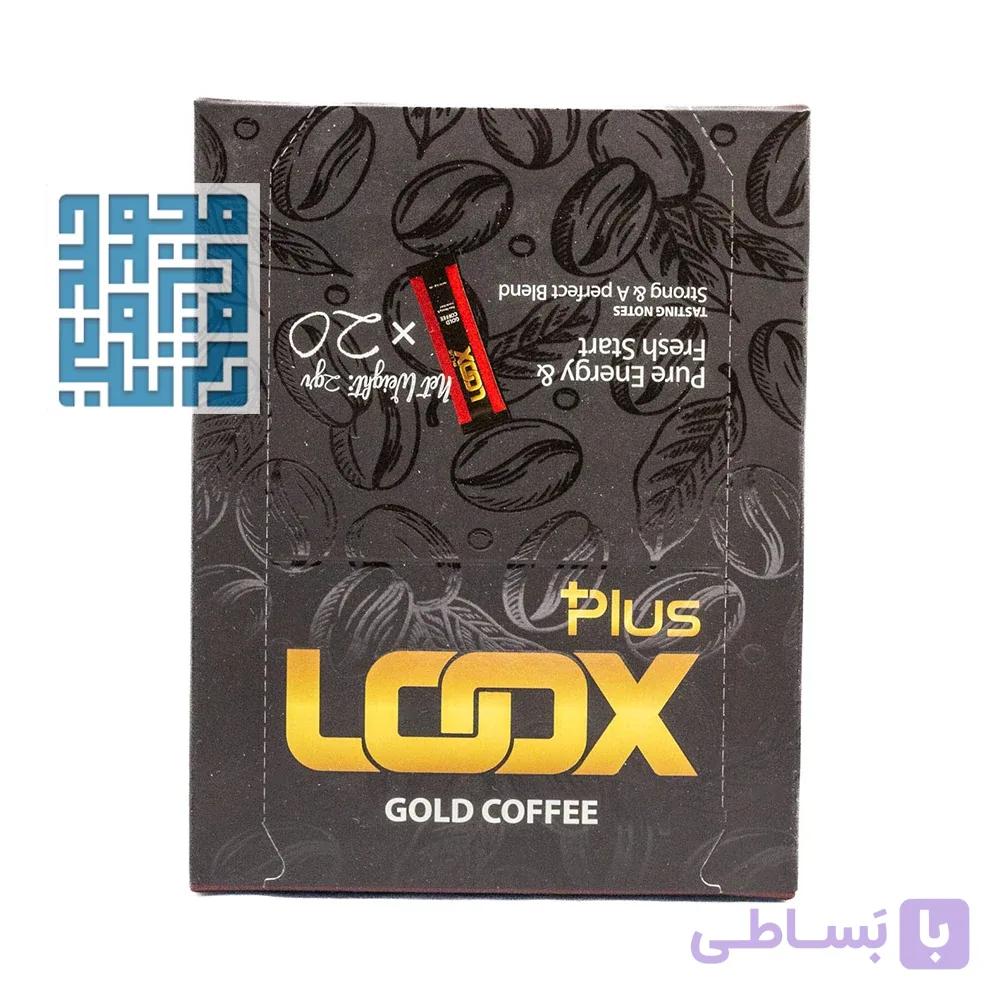پودر قهوه گلد لوکس پلاس 20 عددی — تصویر 1