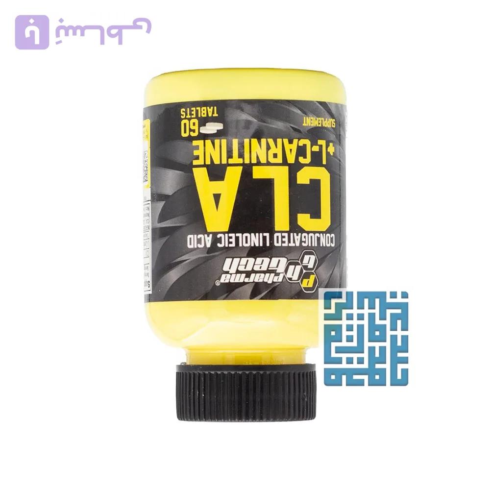 قرص سی ال ای و ال کارنیتین فارماتک 60 عدد — تصویر 1