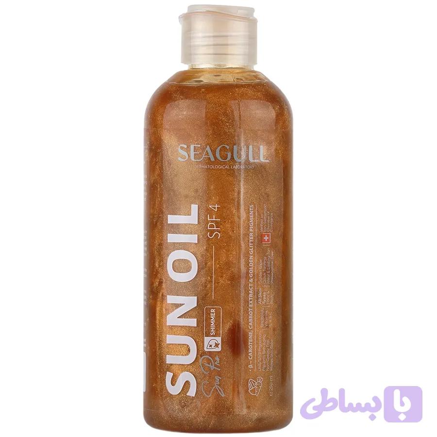 روغن برنزه کننده و ویتامینه اکلیلی SPF4 (250میلی لیتر)