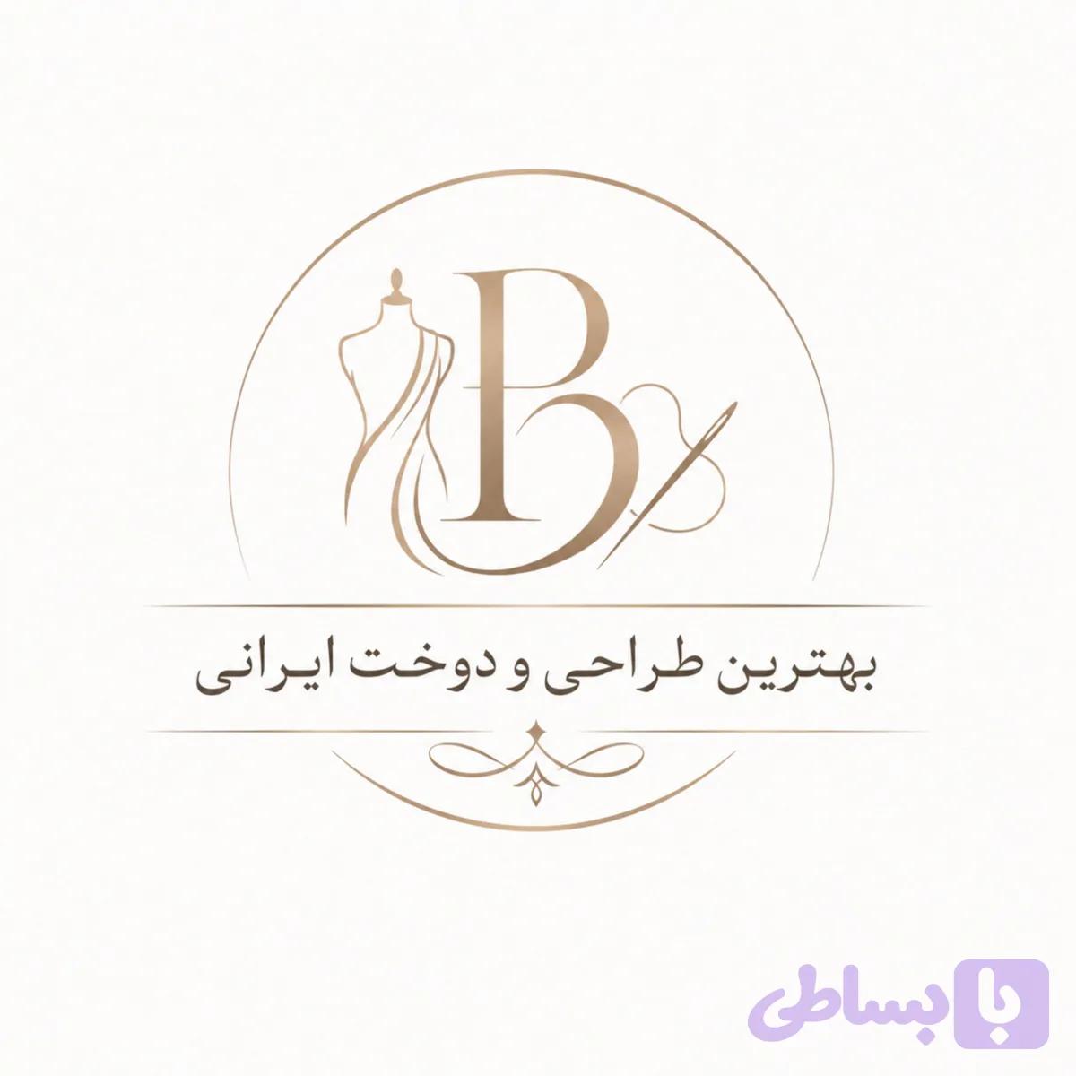 شومیز ویولت.نخ ترک.یقه کلاسیک
