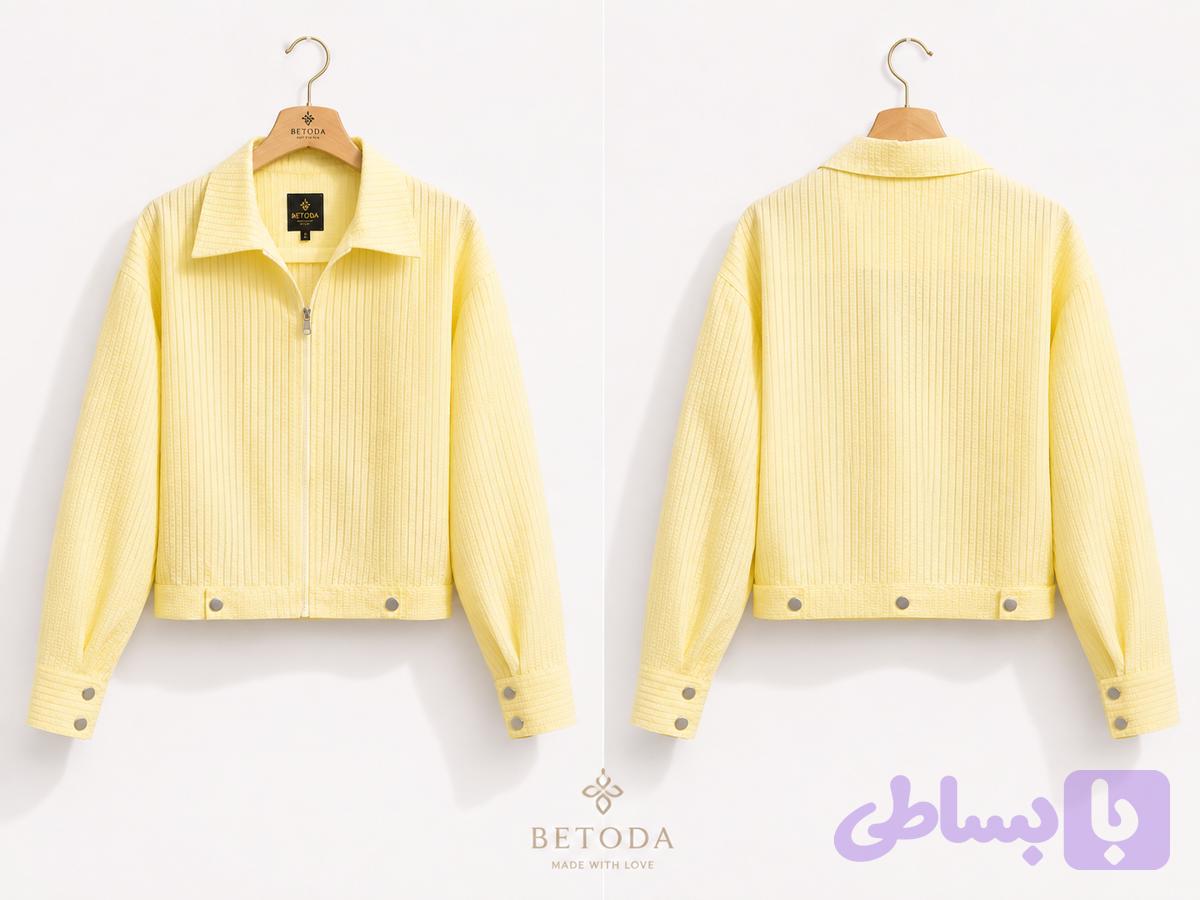 بامبر جکت لیمونیا BETODA | Lemon Zip Jacketخنک و تنفس پذیر