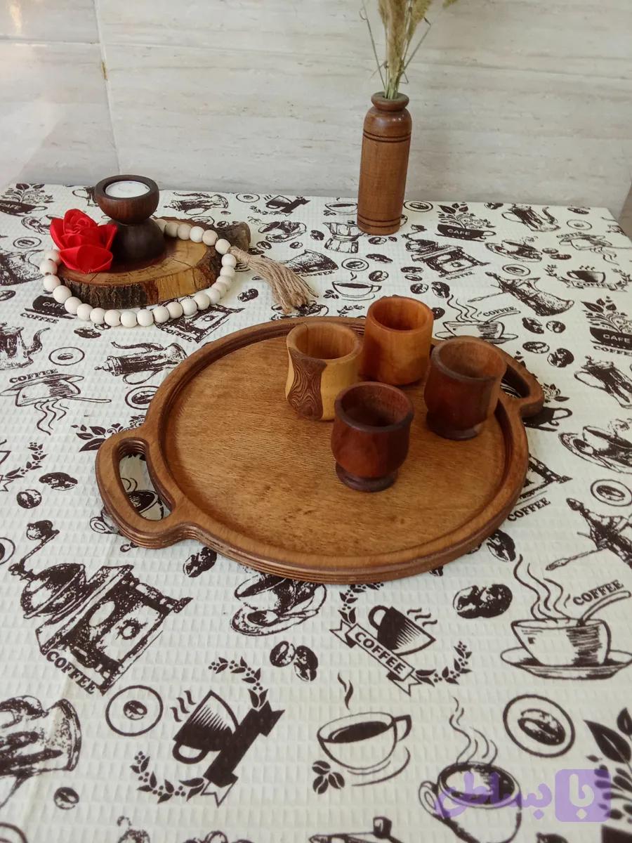 سینی