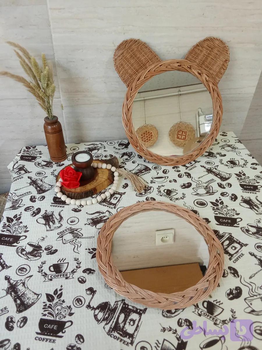 آینه مروار