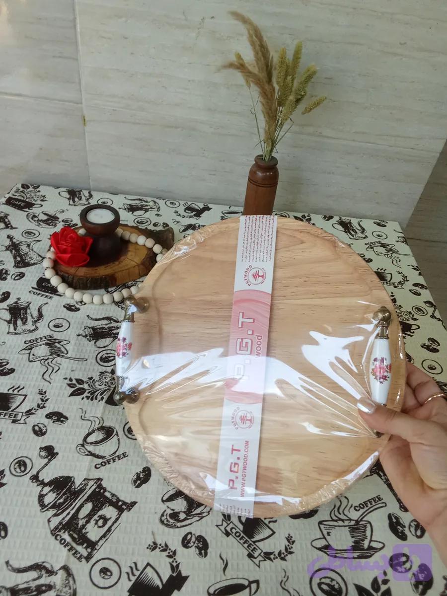 سینی چوبی