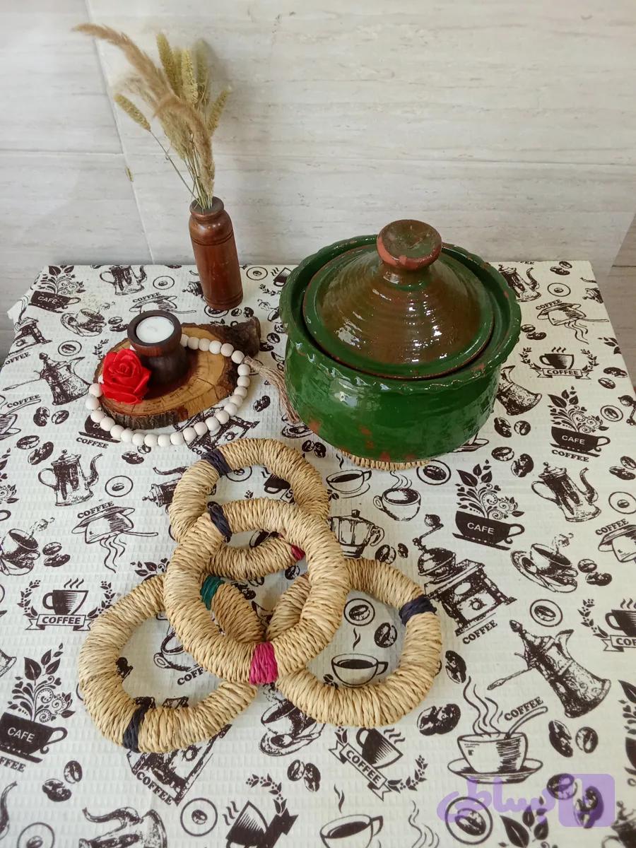 گمج