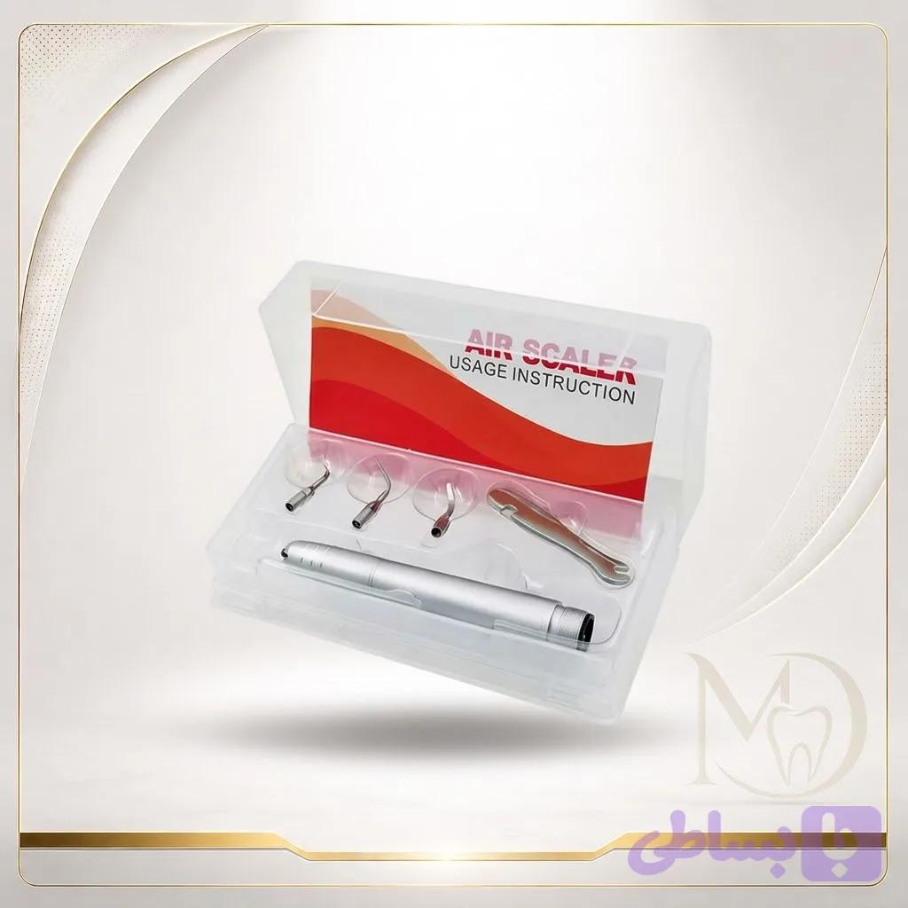 ایر اسکیلر دندانپزشکی