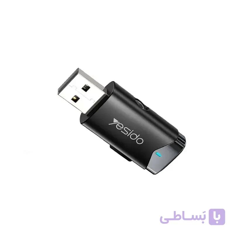 گیرنده بلوتوث صدا یسیدو مدل YAU40 — تصویر 1