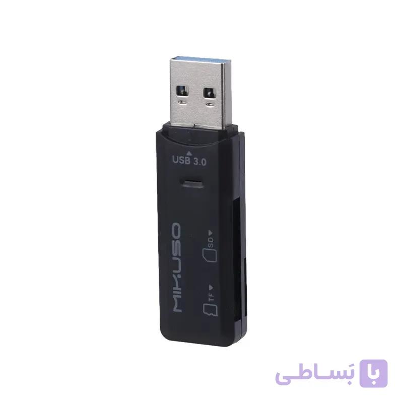 رم ریدر همه کاره میکوسو CRD-012 USB 3.0 — تصویر 1