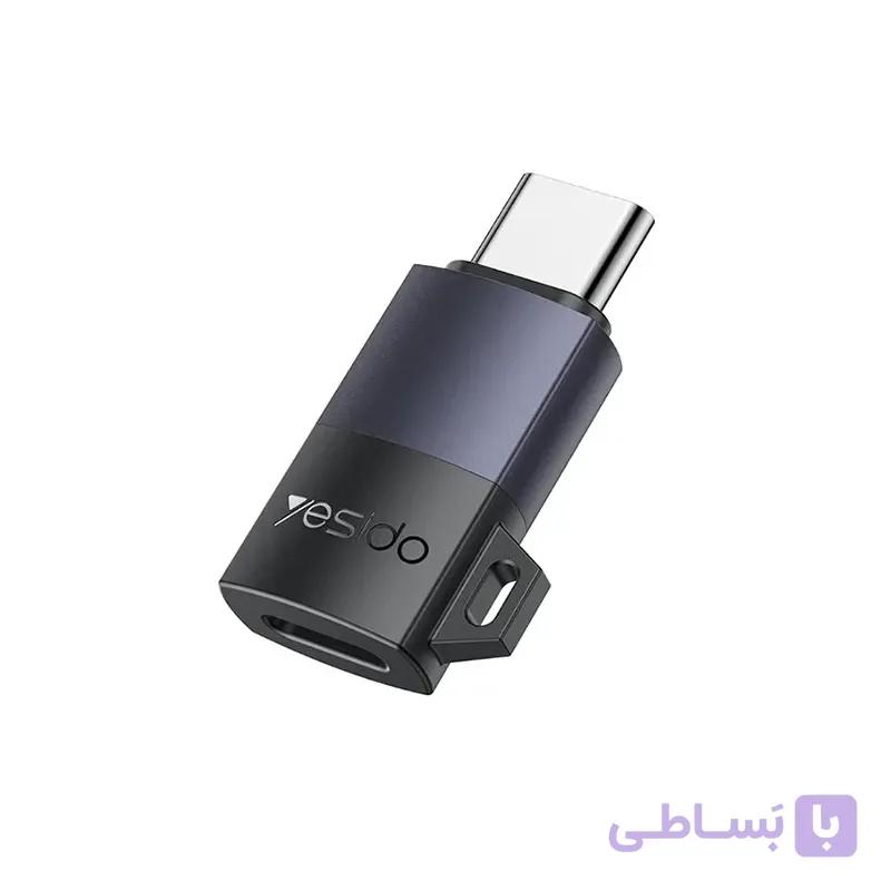 مبدل USB Type-C به Lightning یسیدو مدل GS28 — تصویر 1