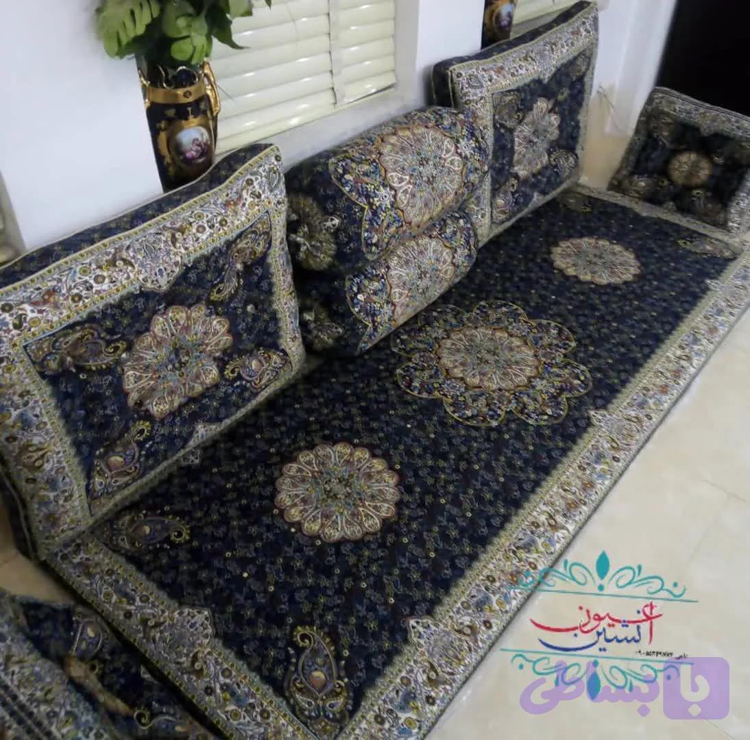 سرویس شاهنشین
