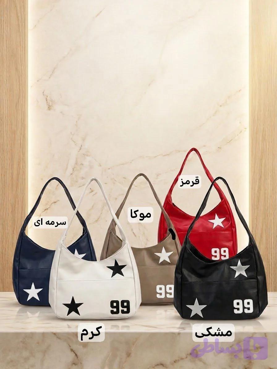 کیف وارداتی لش جلوجیب 99
