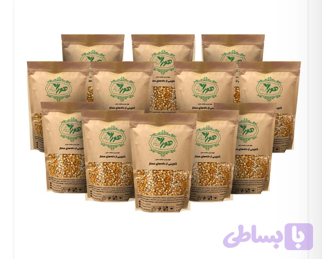 ذرت خشک هورا 900 گرمی