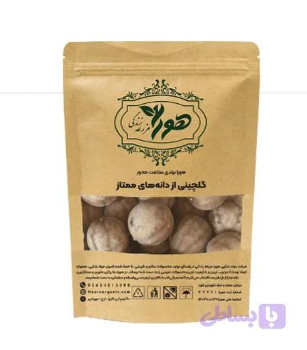 لیمو عمانی هورا 200 گرمی
