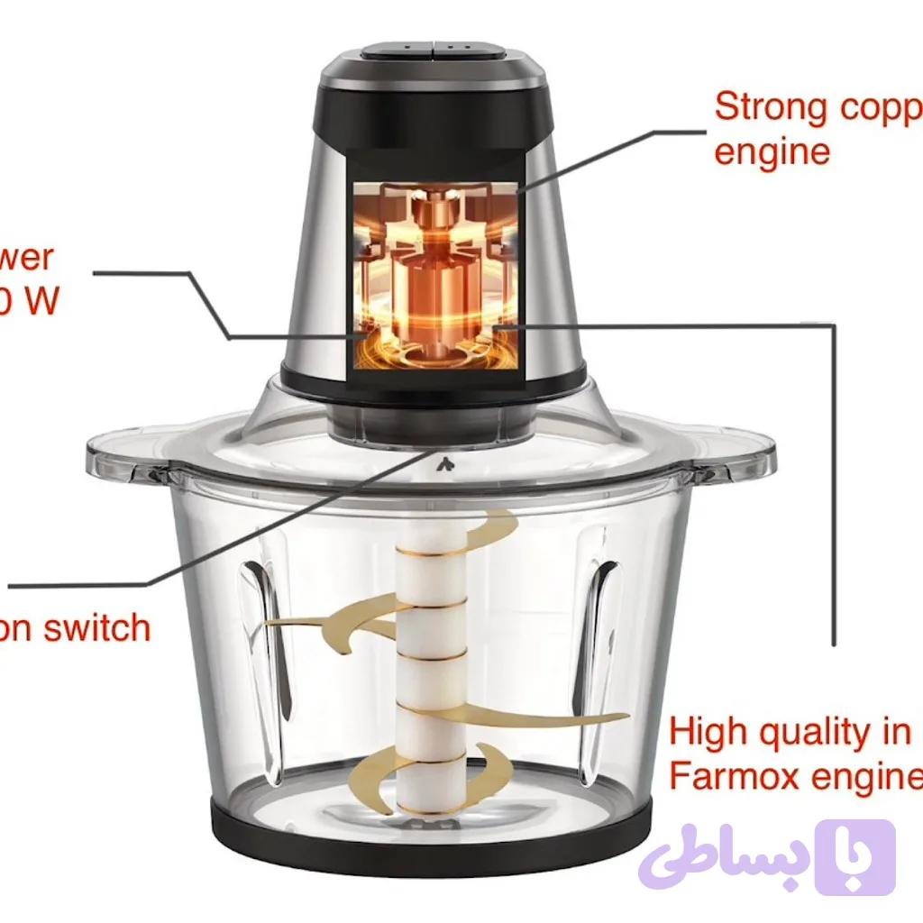 خردکن فارموکس مدل چهار کاره FX2280 — تصویر 1