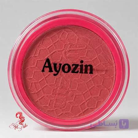 رژگونه حجم دهنده ایوزین شماره B4 — تصویر 1
