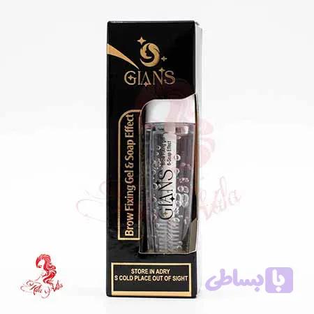 ژل و صابون ابرو GIANS