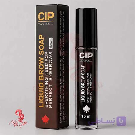 ژل ابرو قهوه ای تیره cip — تصویر 1