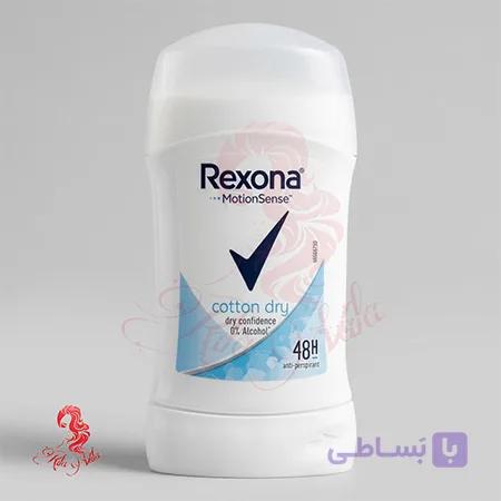 استیک ضد تعریق زنانه رکسونا مدل cotton dry وزن 40 گرم — تصویر 1