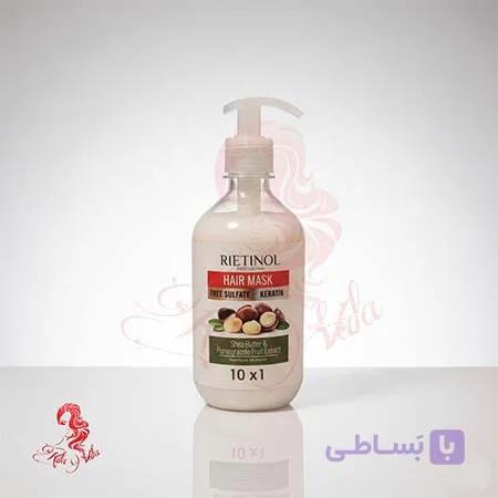 ماسک مو ریتینول مدل ده کاره حجم 500 میلی لیتر — تصویر 1