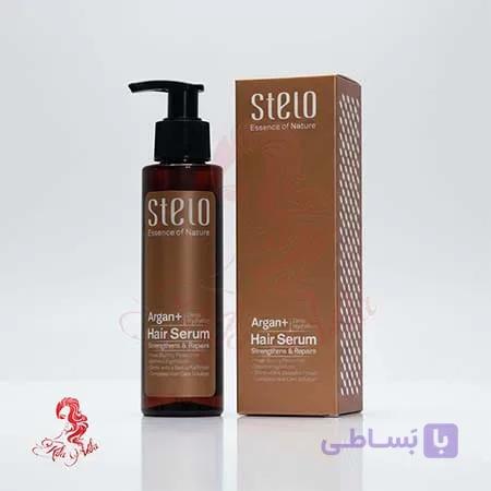 سرم استلو مدل Argan حجم 75 میلی لیتر — تصویر 1