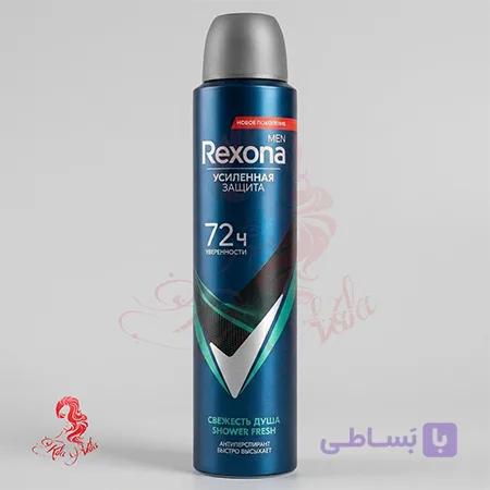 اسپری ضدتعریق مردانه رکسونا مدل Men Shower Fresh حجم 200 میلی‌لیتر — تصویر 1