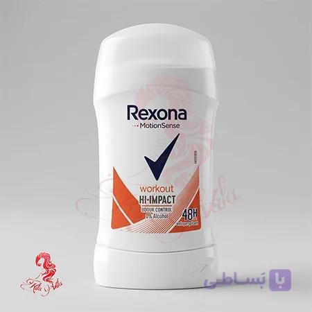 استیک ضد تعریق زنانه رکسونا مدل Workout Hi-Impact وزن 40 گرم — تصویر 1