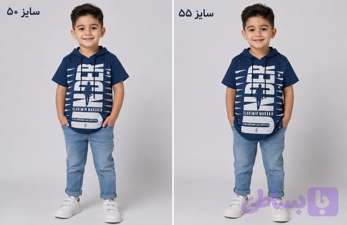 تیشرت پسرانه (کد 47AV6)