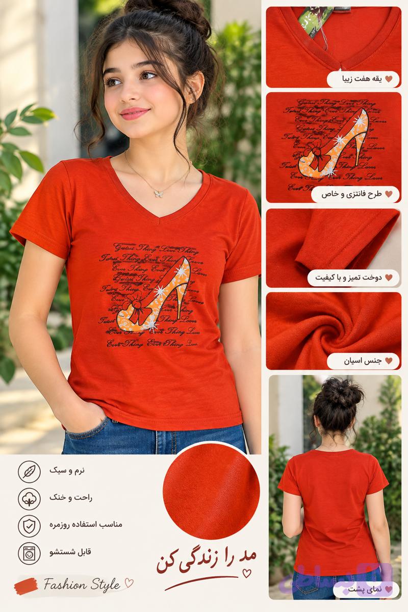 تیشرت زنانه (کد 3BTXW)