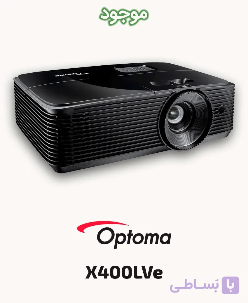 ویدئو پروژکتور اپتما مدل X400LVe — تصویر 1