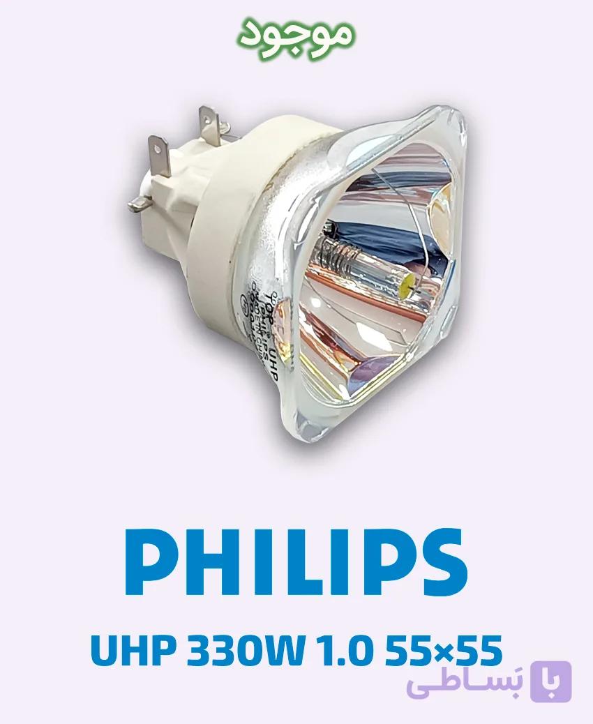لامپ ویدئو پروژکتور فیلیپس UHP 330W 1.0 55×55 — تصویر 1
