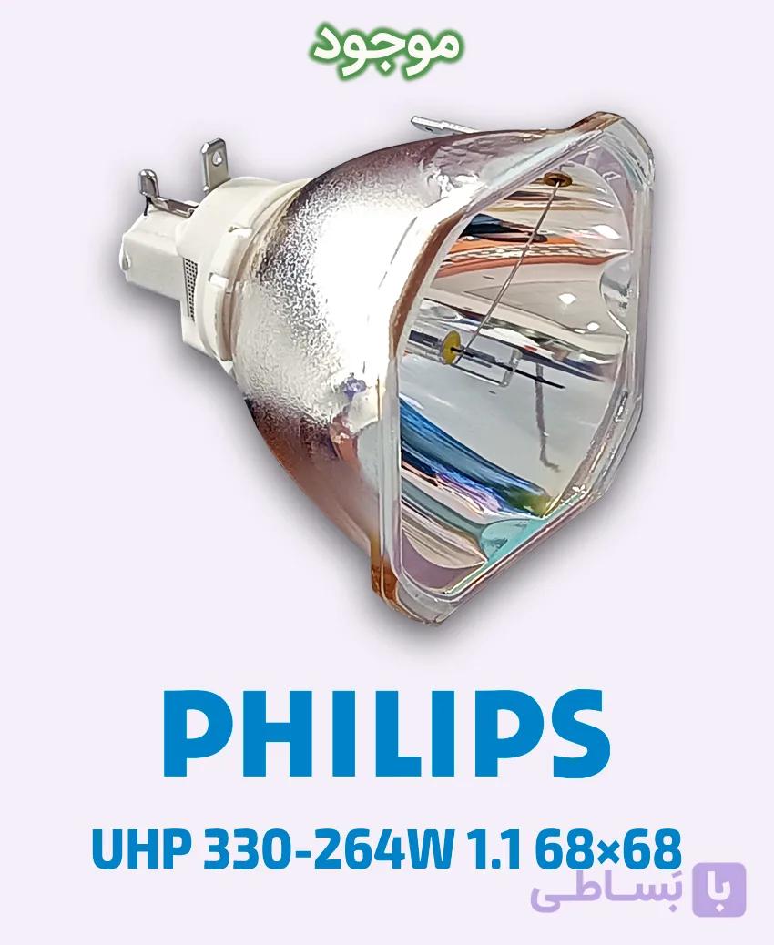لامپ ویدئو پروژکتور فیلیپس UHP 330-264W 1.1 68×68 — تصویر 1