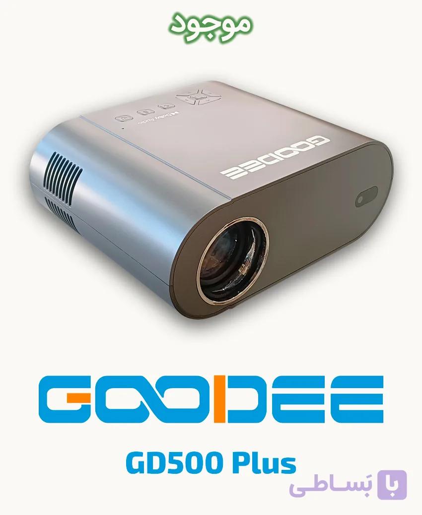 ویدئو پروژکتور گودی مدل GD500 Plus — تصویر 1