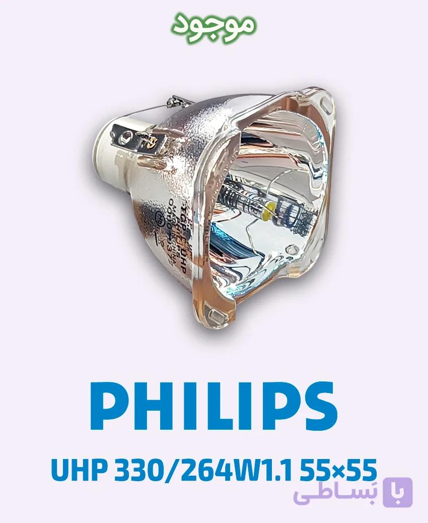 لامپ ویدئو پروژکتور فیلیپس UHP 330/264W 1.1 55×55 — تصویر 1