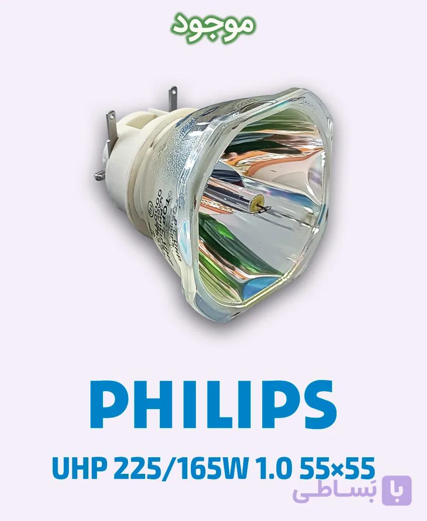 لامپ ویدئو پروژکتور فیلیپس UHP 225/165W 1.0 42×45 — تصویر 1