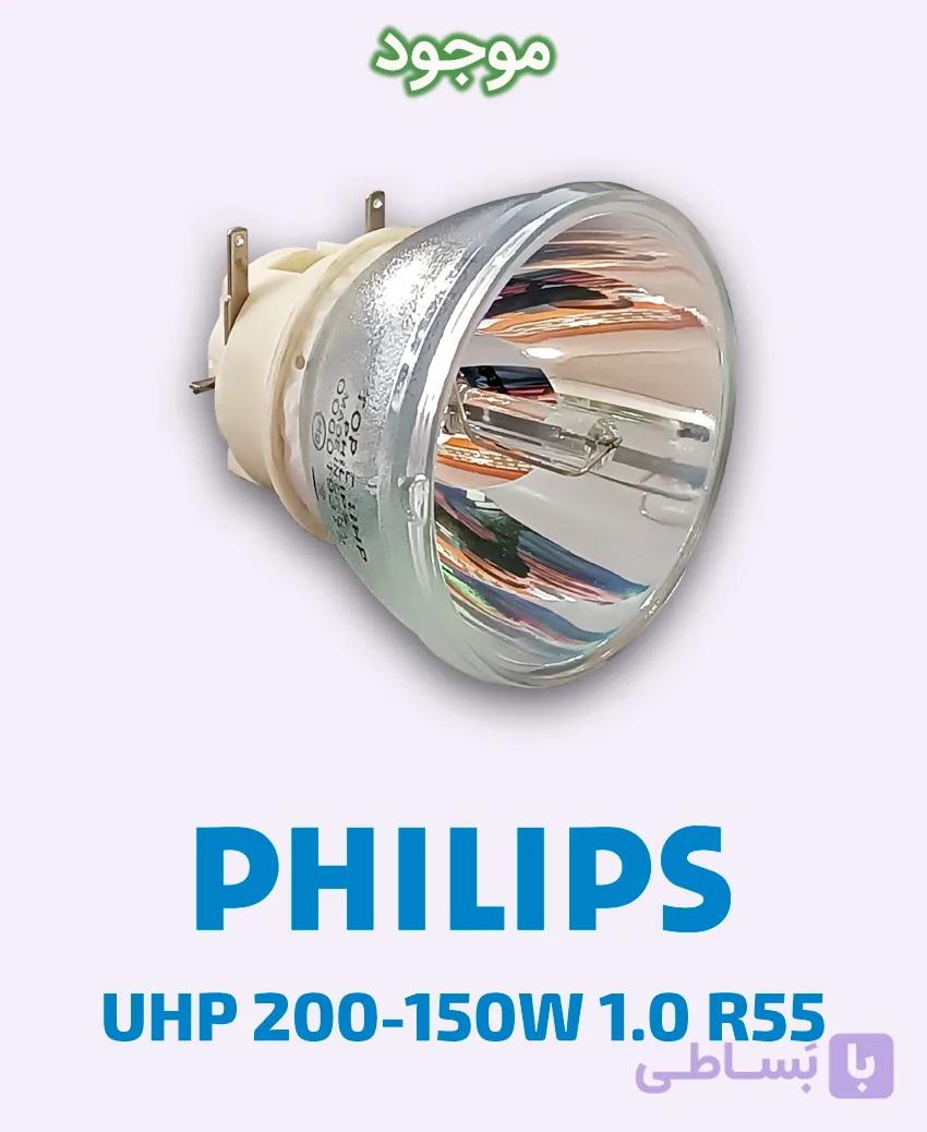 لامپ ویدئو پروژکتور فیلیپس UHP 200/150W 1.0 50×50 — تصویر 1