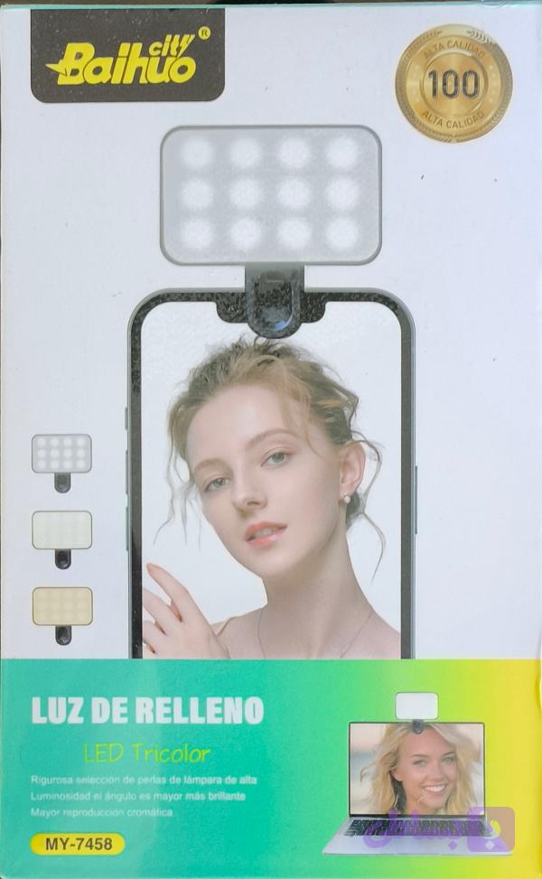 چراغ LED برند Baihuo مدل MY-7458 — تصویر 1