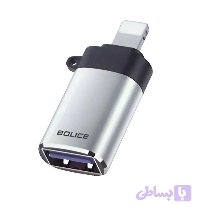 مبدل OTG Lightning برند BOLICE مدل BO-88 — تصویر 1