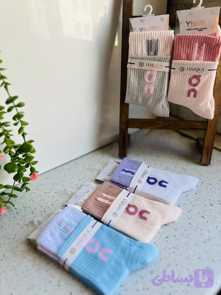 جوراب بلند