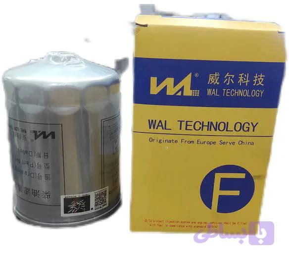 فیلتر ثانویه نیسان دیزل برند WALl